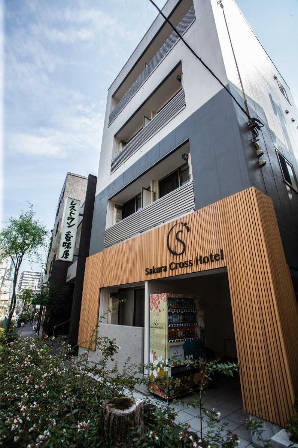 Sakura Cross Hotel Ueno Iriya Präfektur Tokio Exterior foto