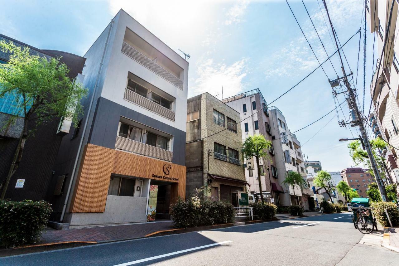 Sakura Cross Hotel Ueno Iriya Präfektur Tokio Exterior foto