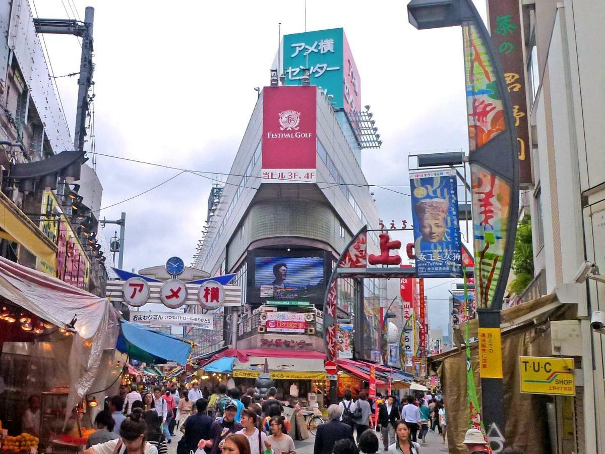 Sakura Cross Hotel Ueno Iriya Präfektur Tokio Exterior foto